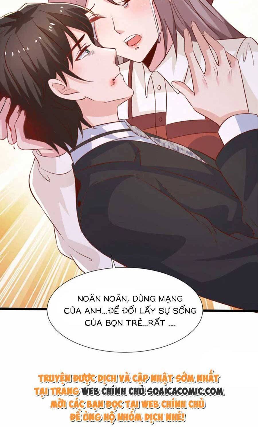 Trọng Sinh Chi Ngược Tra Nữ Vương Chapter 117 - 17