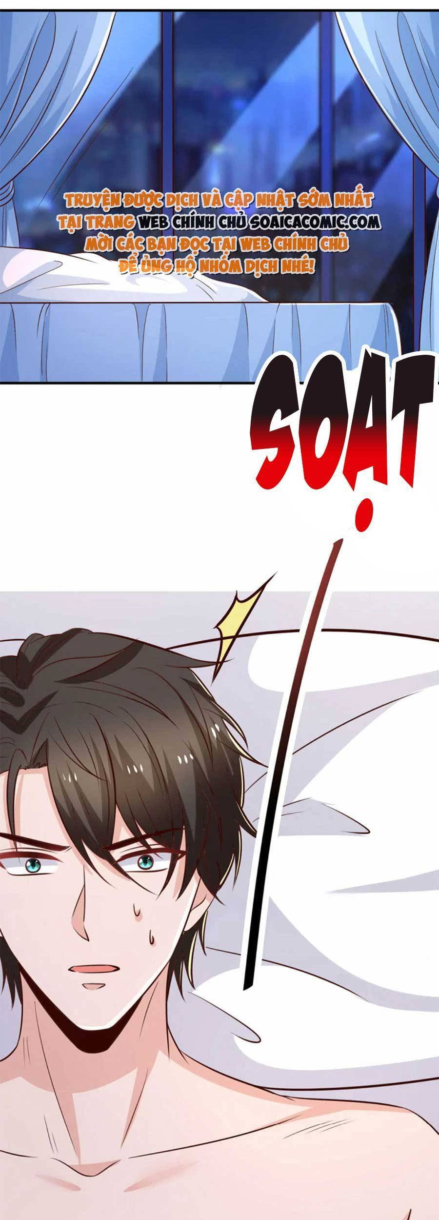 Trọng Sinh Chi Ngược Tra Nữ Vương Chapter 117 - 22