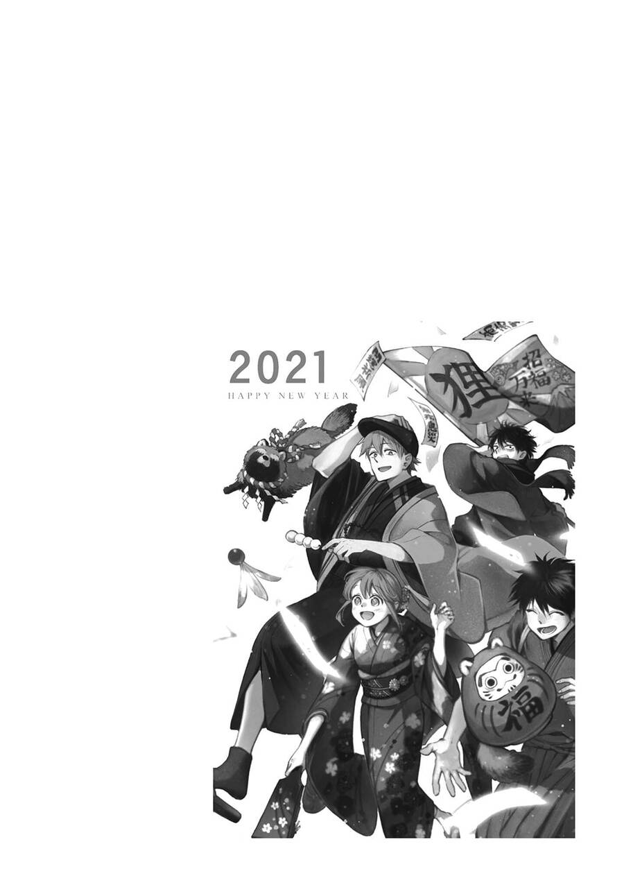 Này, có muốn làm Tanuki không? Chapter 10.5 - 2