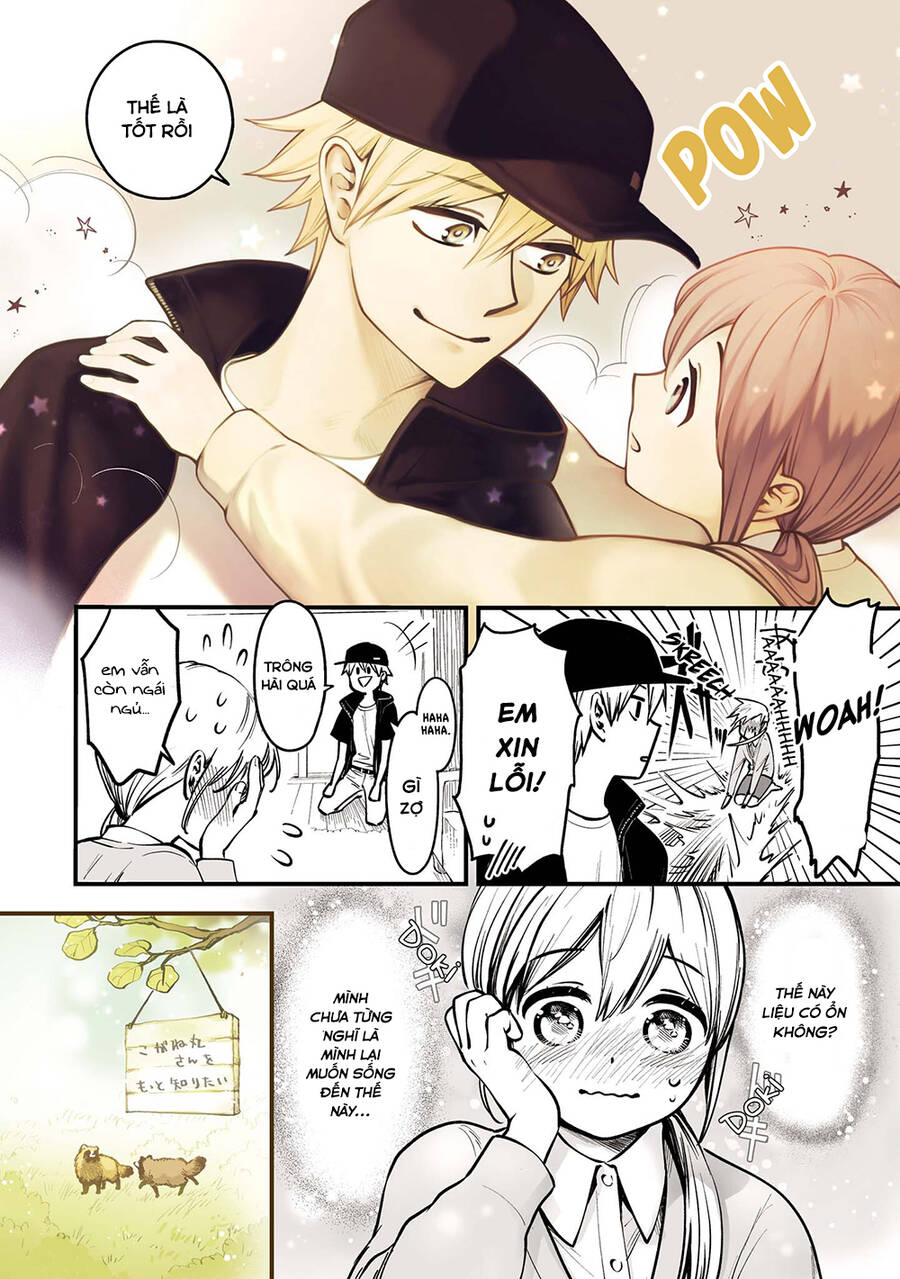 Này, có muốn làm Tanuki không? Chapter 10.5 - 9