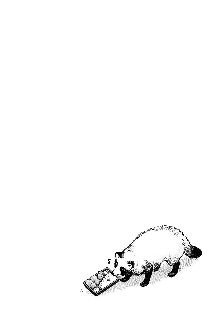 Này, có muốn làm Tanuki không? Chapter 11.5 - 3