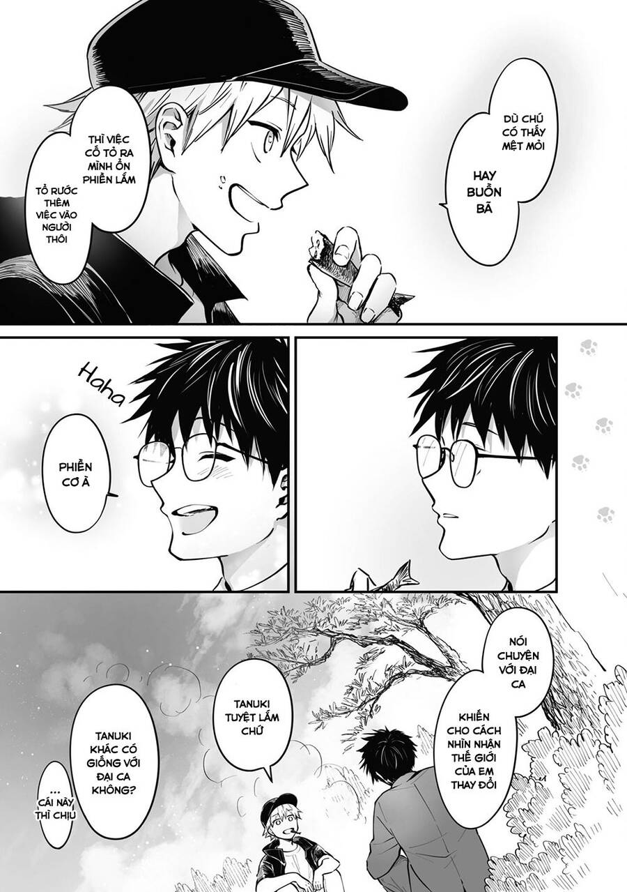 Này, có muốn làm Tanuki không? Chapter 13.5 - 3
