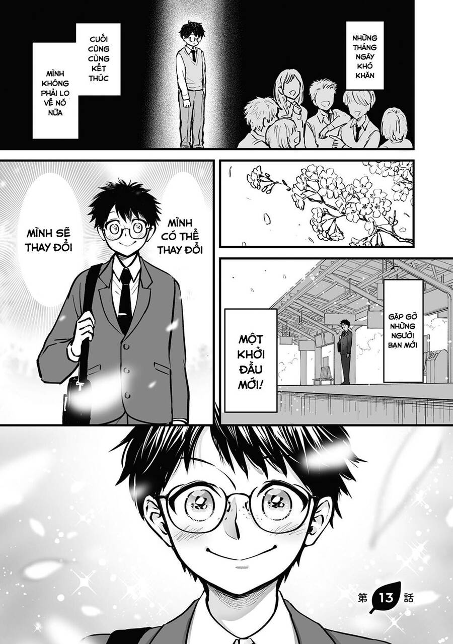 Này, có muốn làm Tanuki không? Chapter 13 - 2