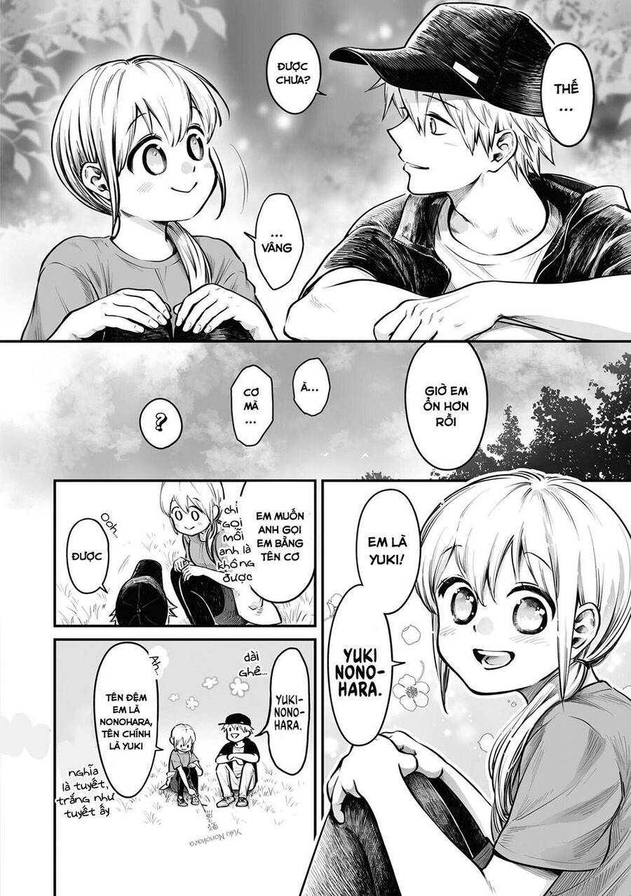 Này, có muốn làm Tanuki không? Chapter 14 - 7