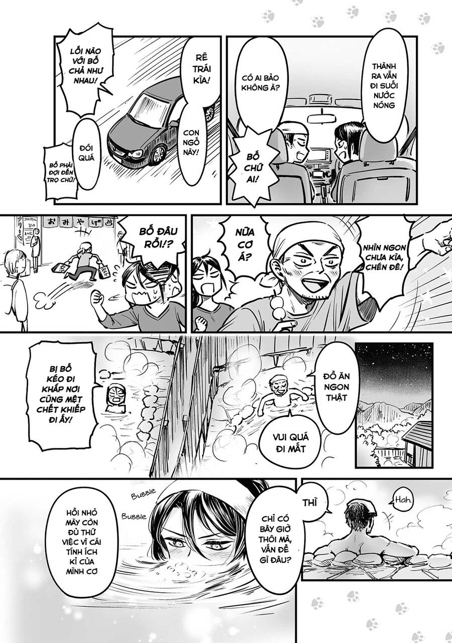 Này, có muốn làm Tanuki không? Chapter 5.5 - 1