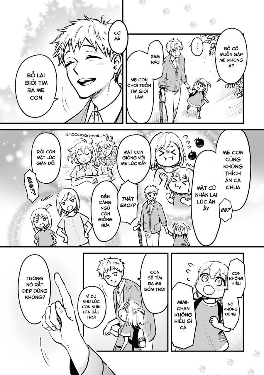 Này, có muốn làm Tanuki không? Chapter 7.5 - 1