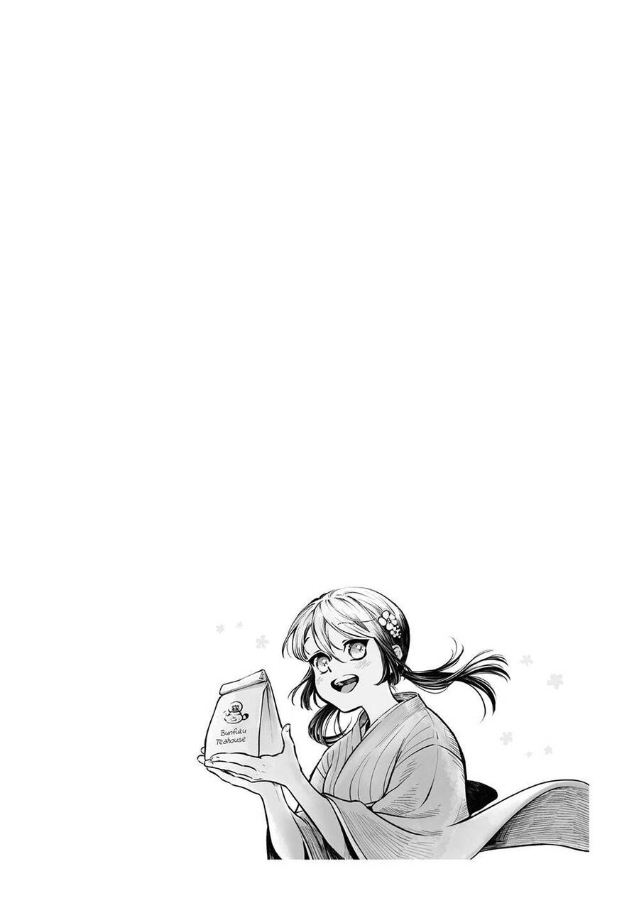 Này, có muốn làm Tanuki không? Chapter 12.5 - 4