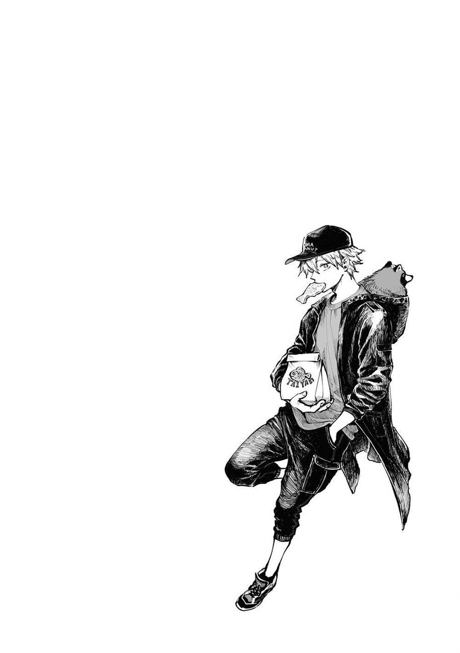 Này, có muốn làm Tanuki không? Chapter 12.5 - 6