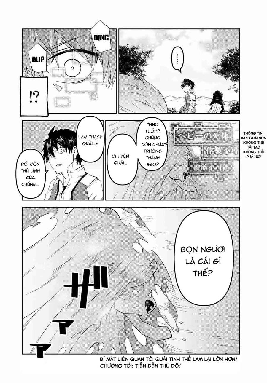 Từ Chức Nghiệp Yếu Nhất Trở Thành '' Thợ Rèn'' Mạnh Nhất Chapter 67 - 11