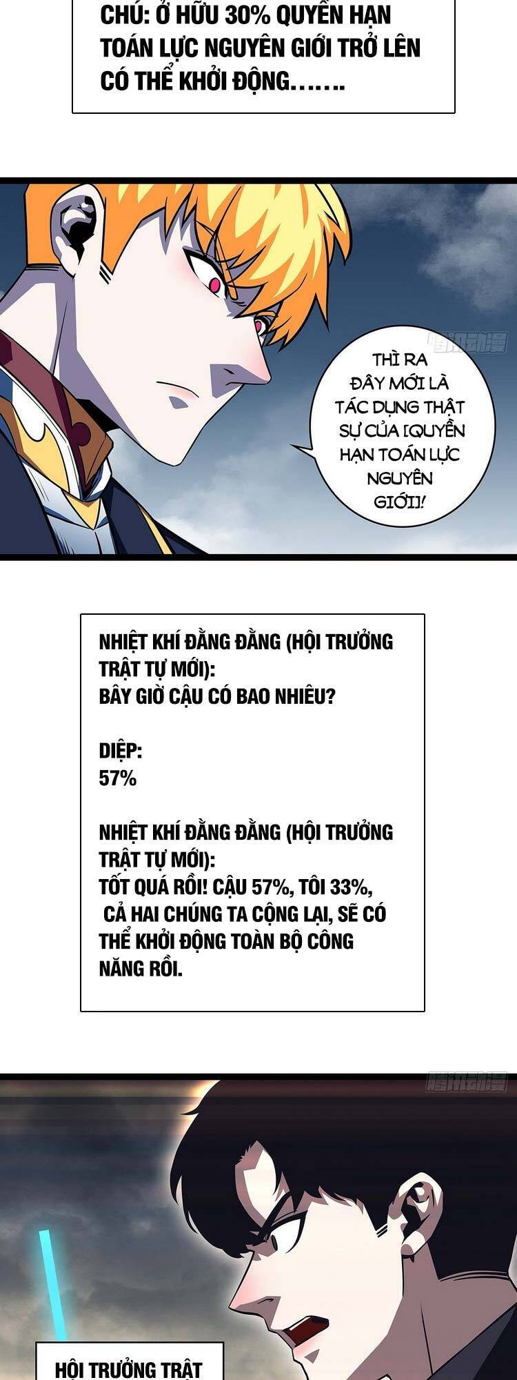 Bắt Đầu Vùng Dậy Từ Việc Chơi Game Nghiêm Túc Chapter 98 - 27