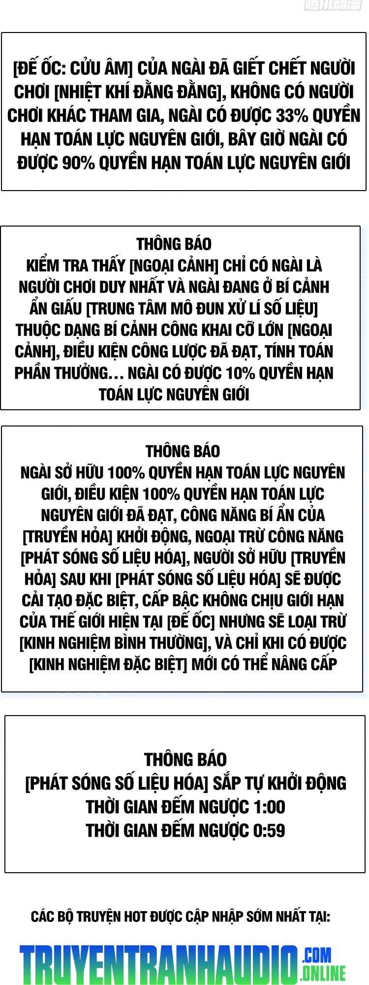 Bắt Đầu Vùng Dậy Từ Việc Chơi Game Nghiêm Túc Chapter 98 - 38