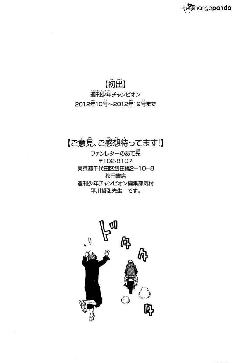 Clover (Tetsuhiro Hirakawa) Chapter 241 - 19