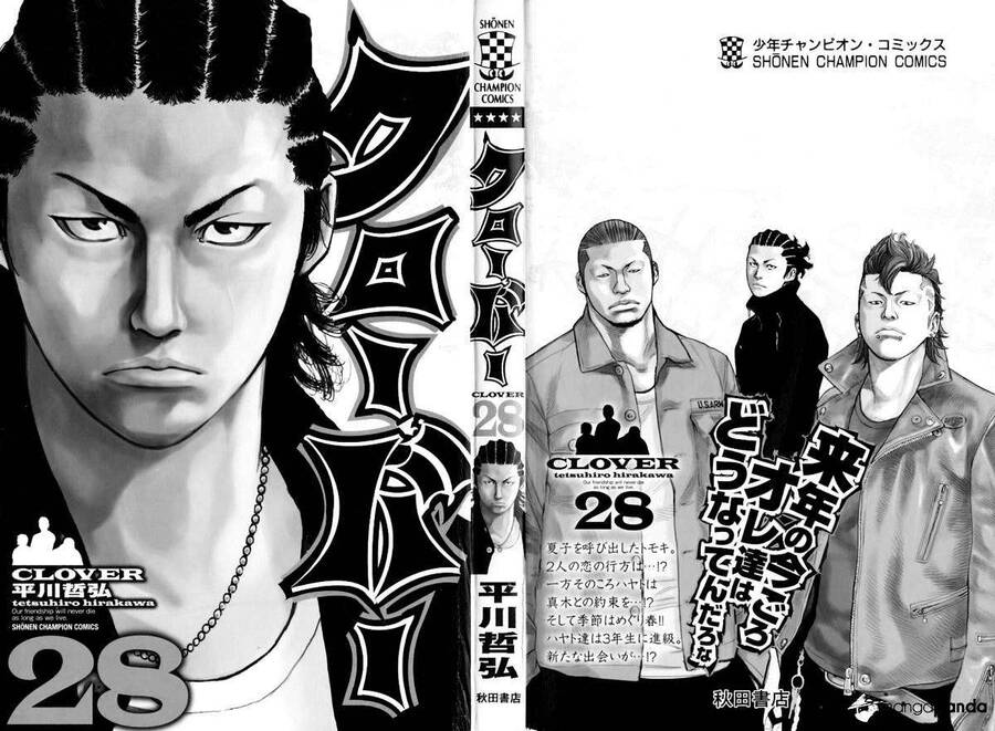 Clover (Tetsuhiro Hirakawa) Chapter 242 - 1