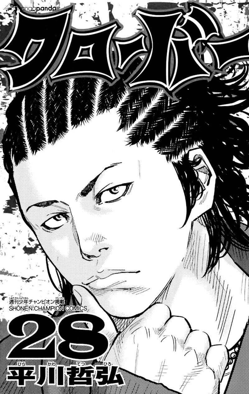 Clover (Tetsuhiro Hirakawa) Chapter 242 - 3