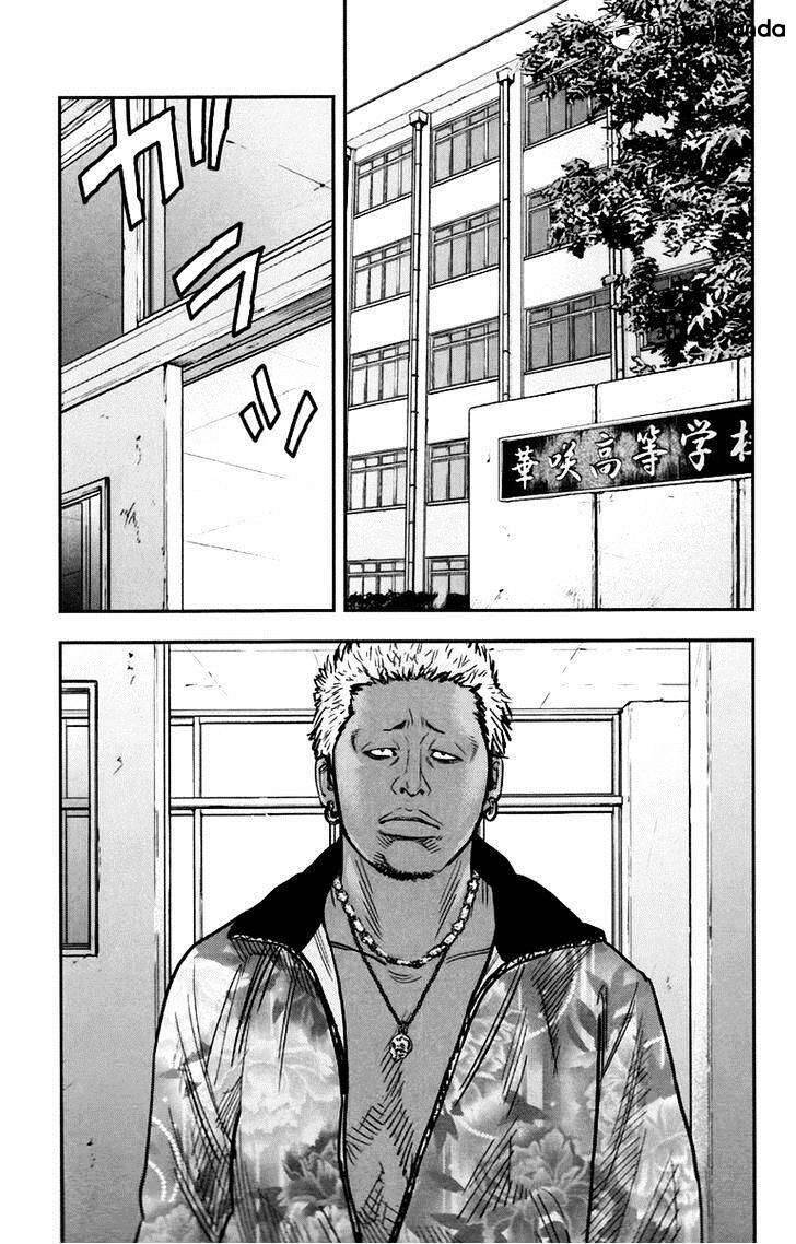 Clover (Tetsuhiro Hirakawa) Chapter 245 - 17