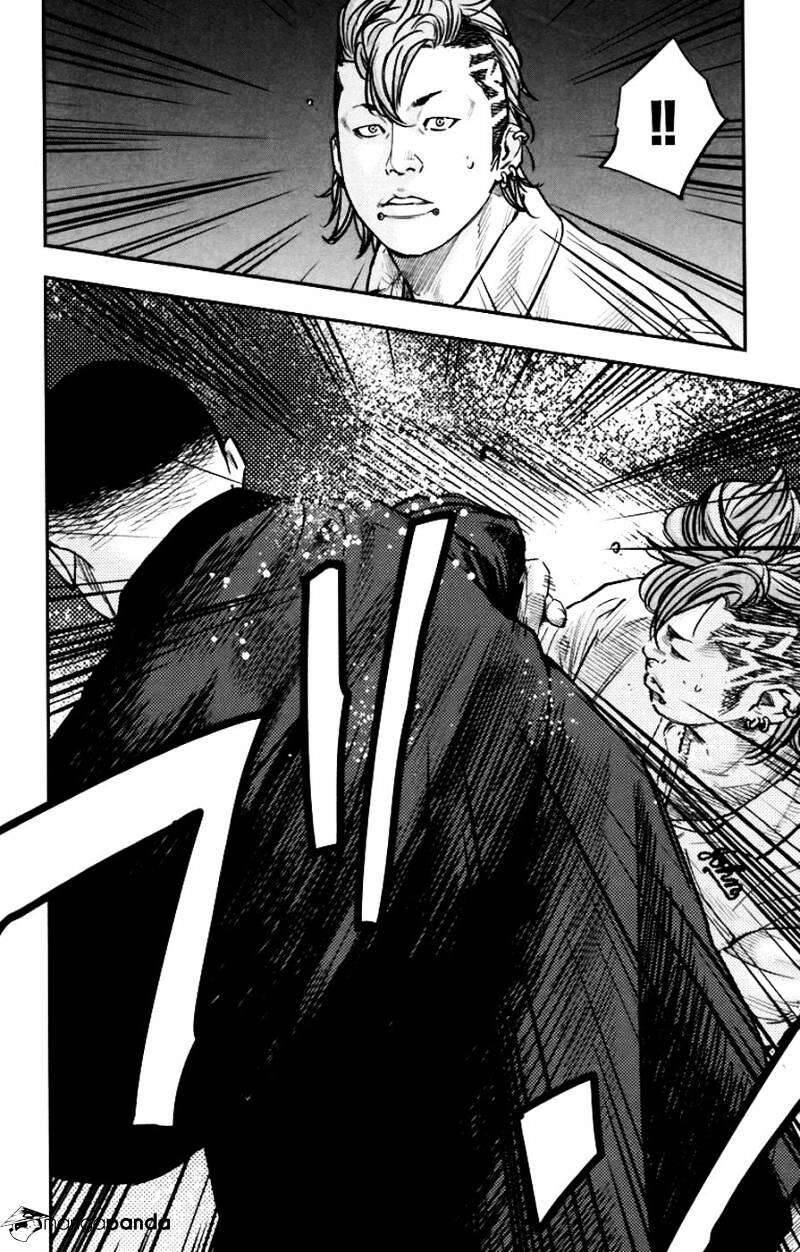 Clover (Tetsuhiro Hirakawa) Chapter 250 - 13