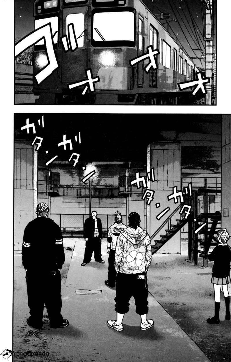 Clover (Tetsuhiro Hirakawa) Chapter 250 - 7