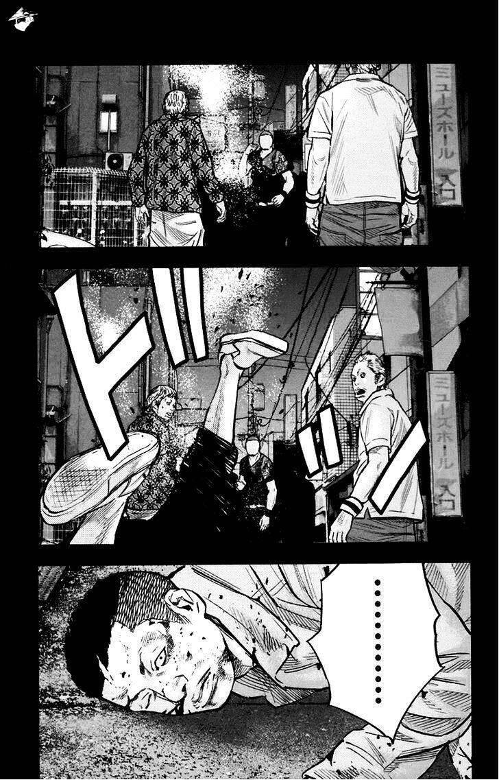 Clover (Tetsuhiro Hirakawa) Chapter 251 - 6