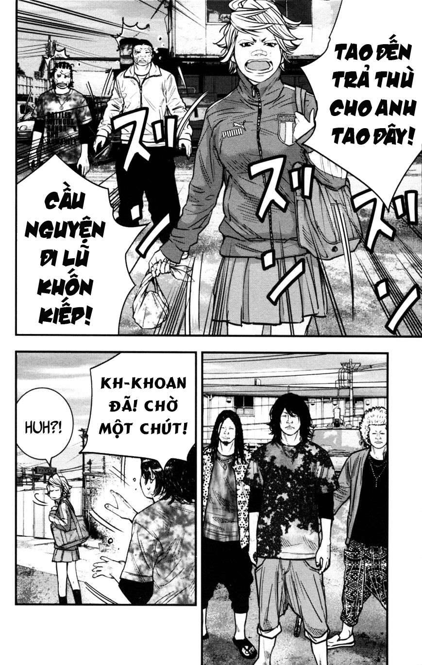 Clover (Tetsuhiro Hirakawa) Chapter 262 - 12