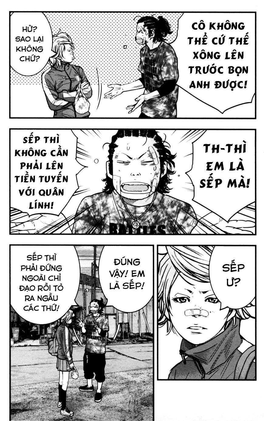 Clover (Tetsuhiro Hirakawa) Chapter 262 - 13