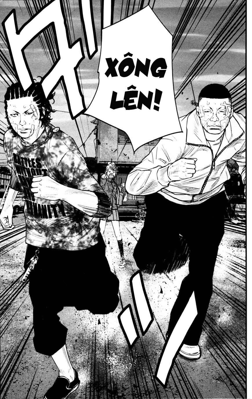 Clover (Tetsuhiro Hirakawa) Chapter 262 - 17