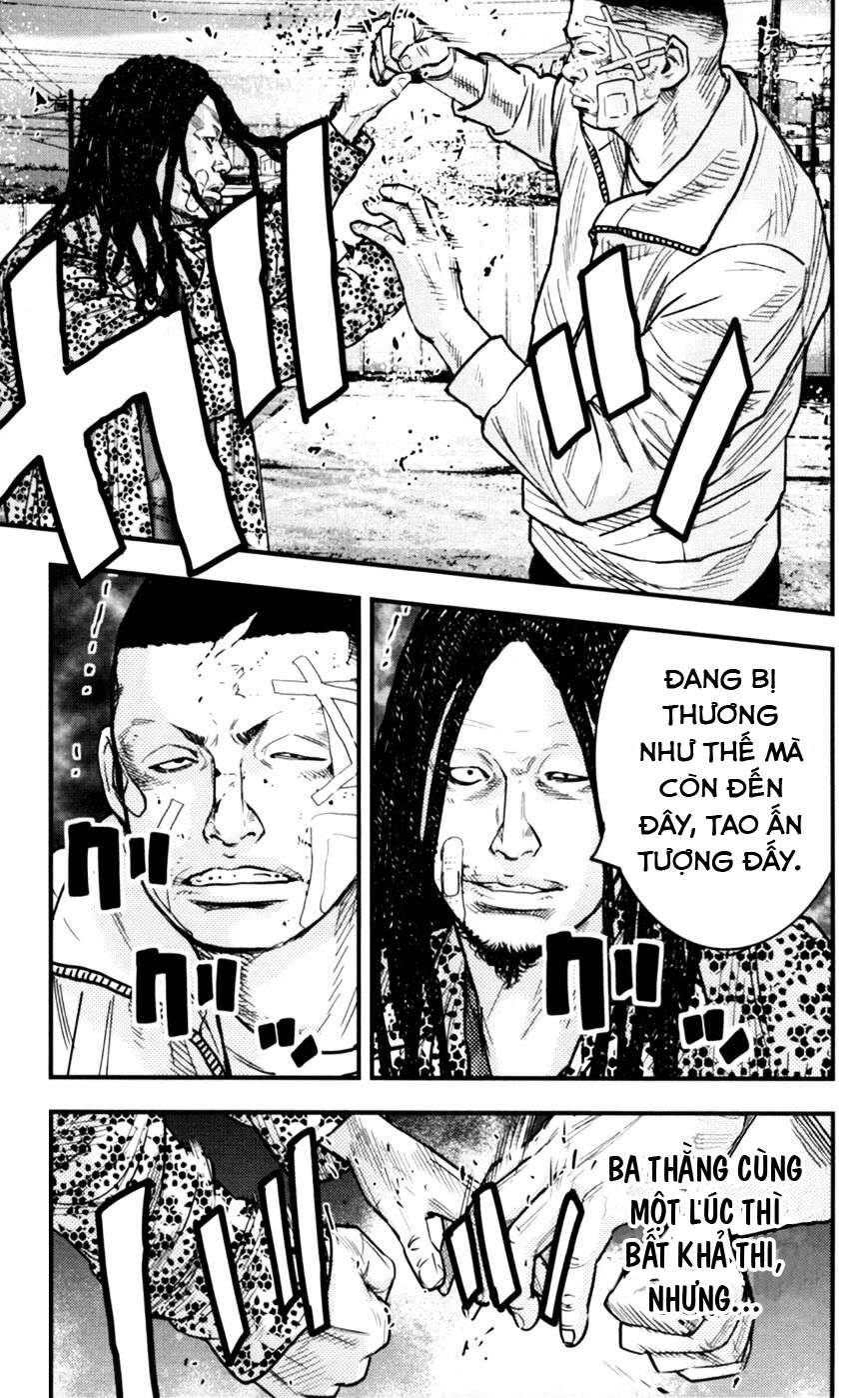 Clover (Tetsuhiro Hirakawa) Chapter 262 - 21