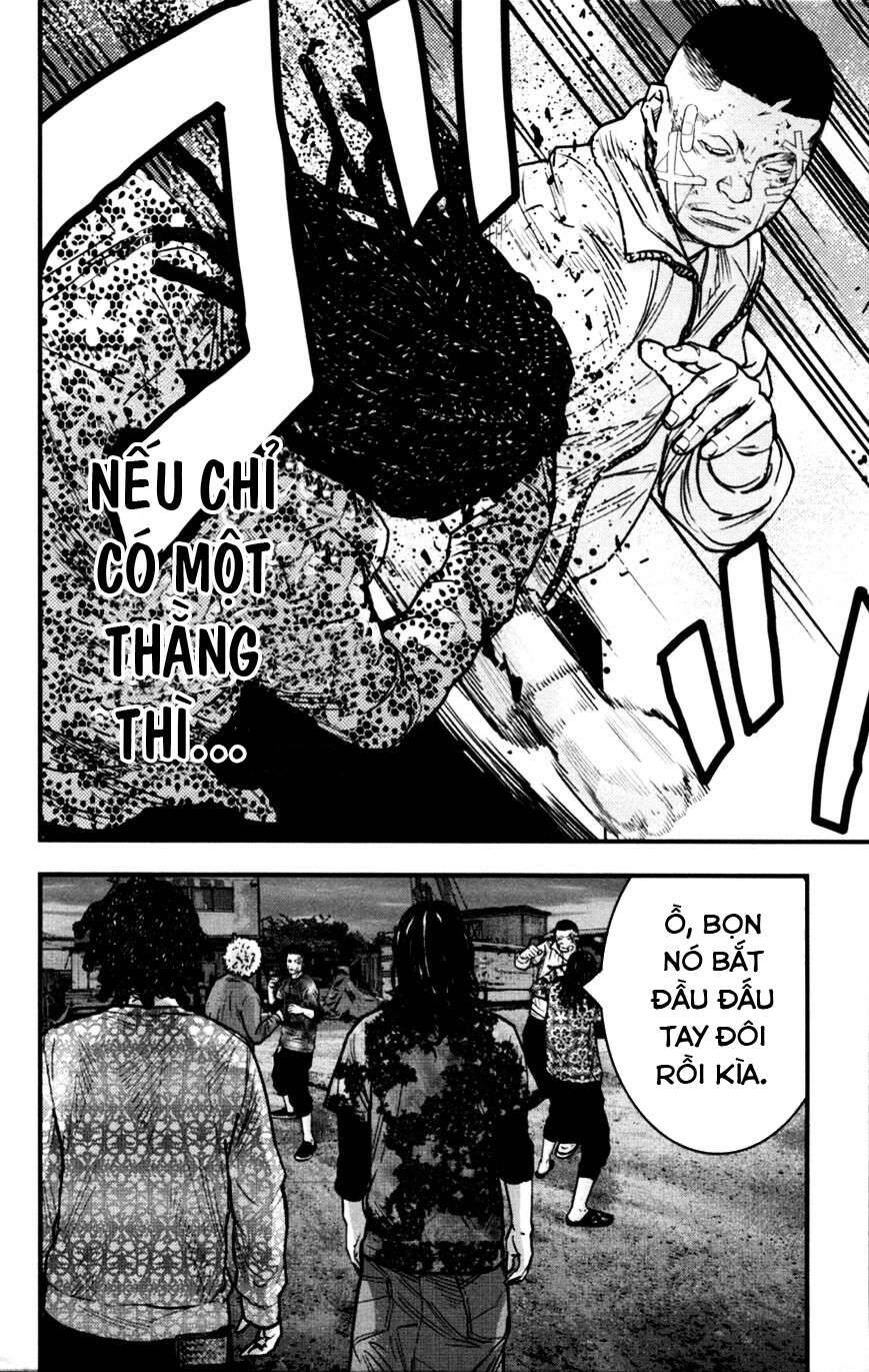 Clover (Tetsuhiro Hirakawa) Chapter 262 - 22