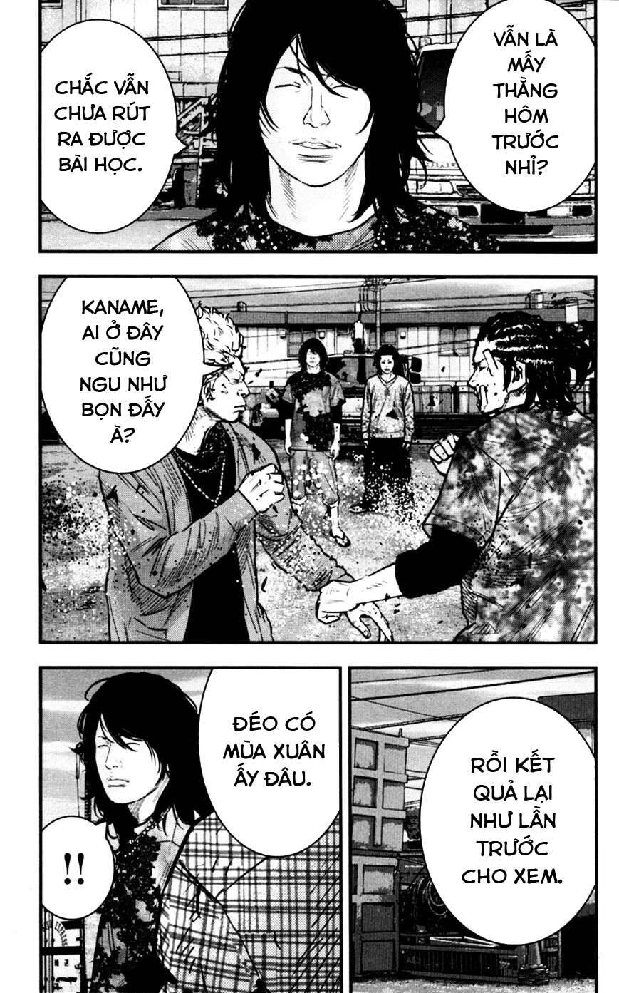 Clover (Tetsuhiro Hirakawa) Chapter 262 - 23