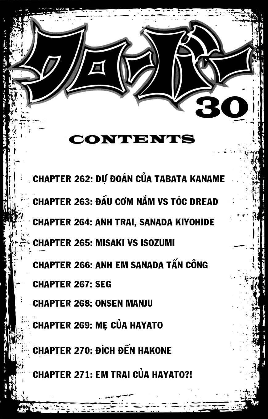 Clover (Tetsuhiro Hirakawa) Chapter 262 - 7