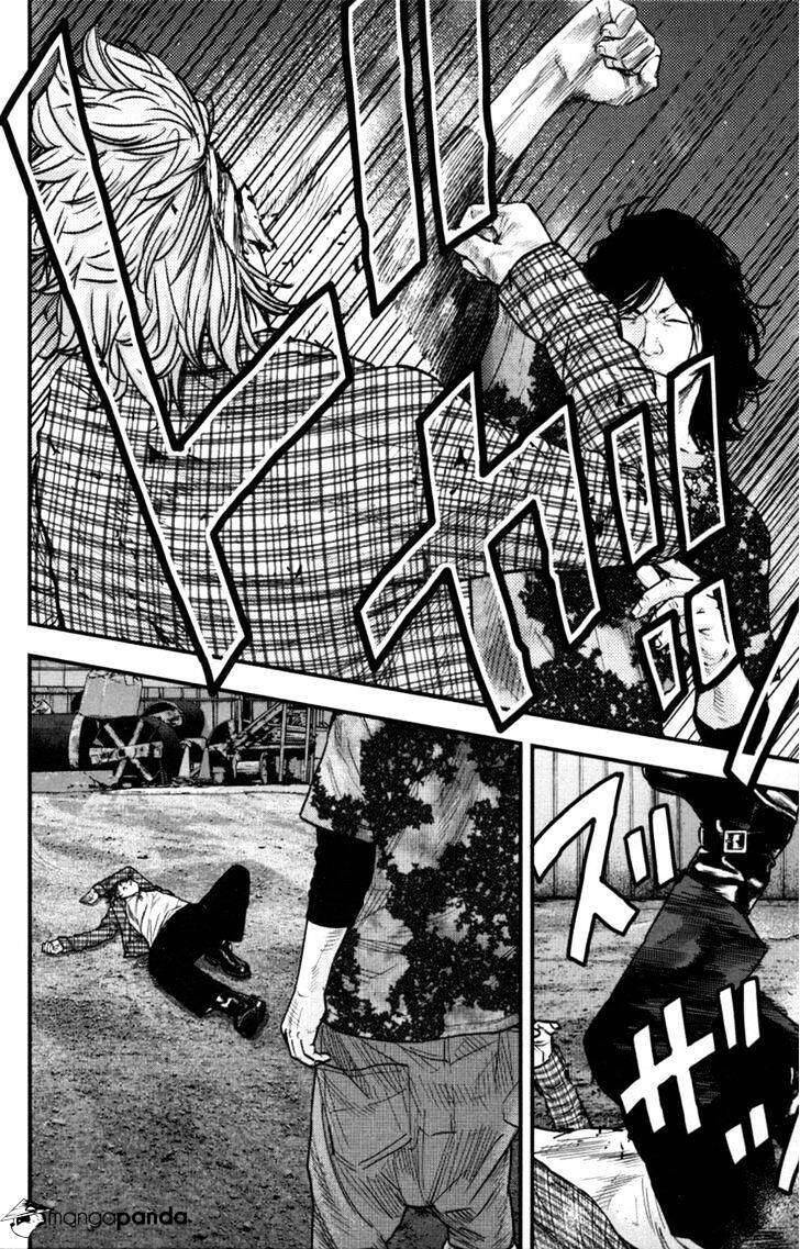 Clover (Tetsuhiro Hirakawa) Chapter 263 - 4