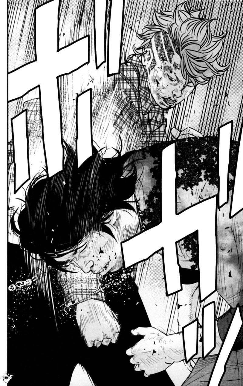 Clover (Tetsuhiro Hirakawa) Chapter 266 - 12