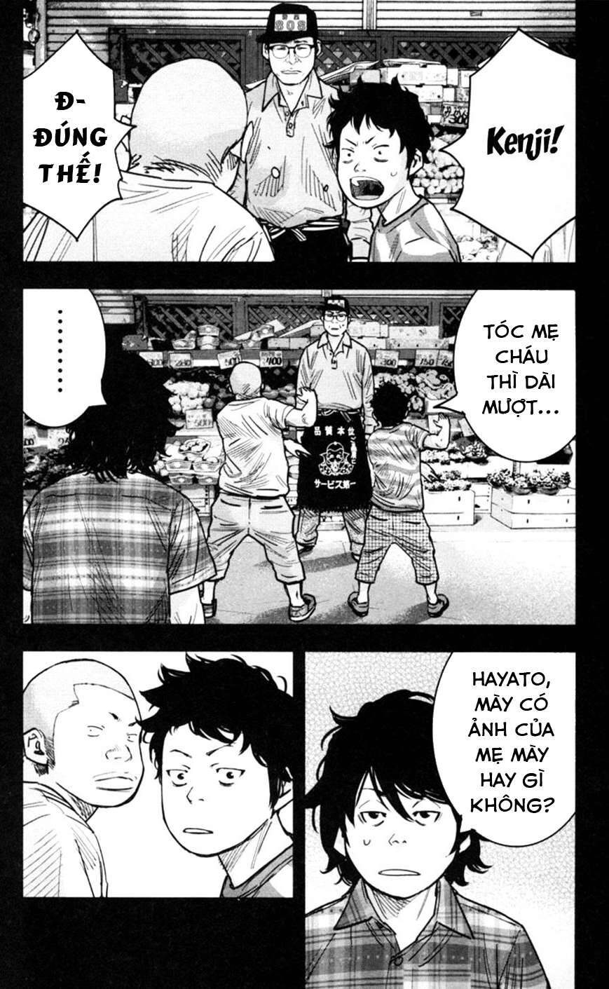 Clover (Tetsuhiro Hirakawa) Chapter 269 - 8