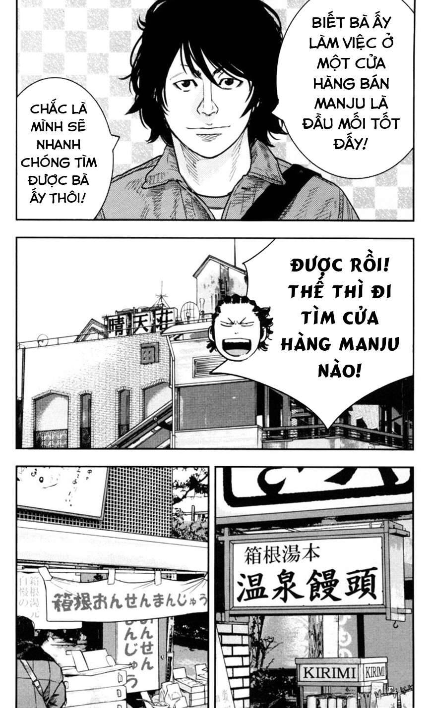 Clover (Tetsuhiro Hirakawa) Chapter 271 - 11