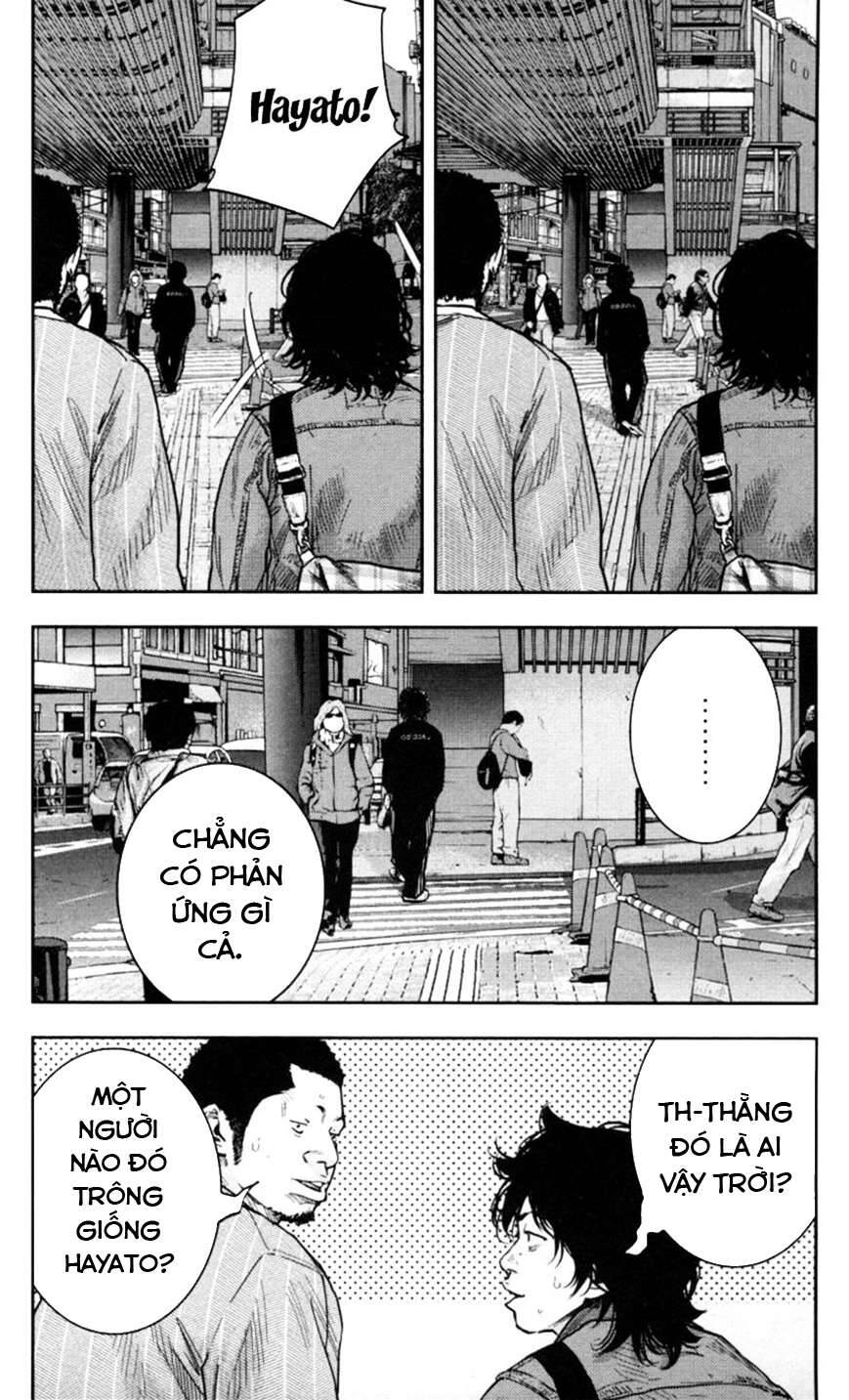 Clover (Tetsuhiro Hirakawa) Chapter 271 - 3