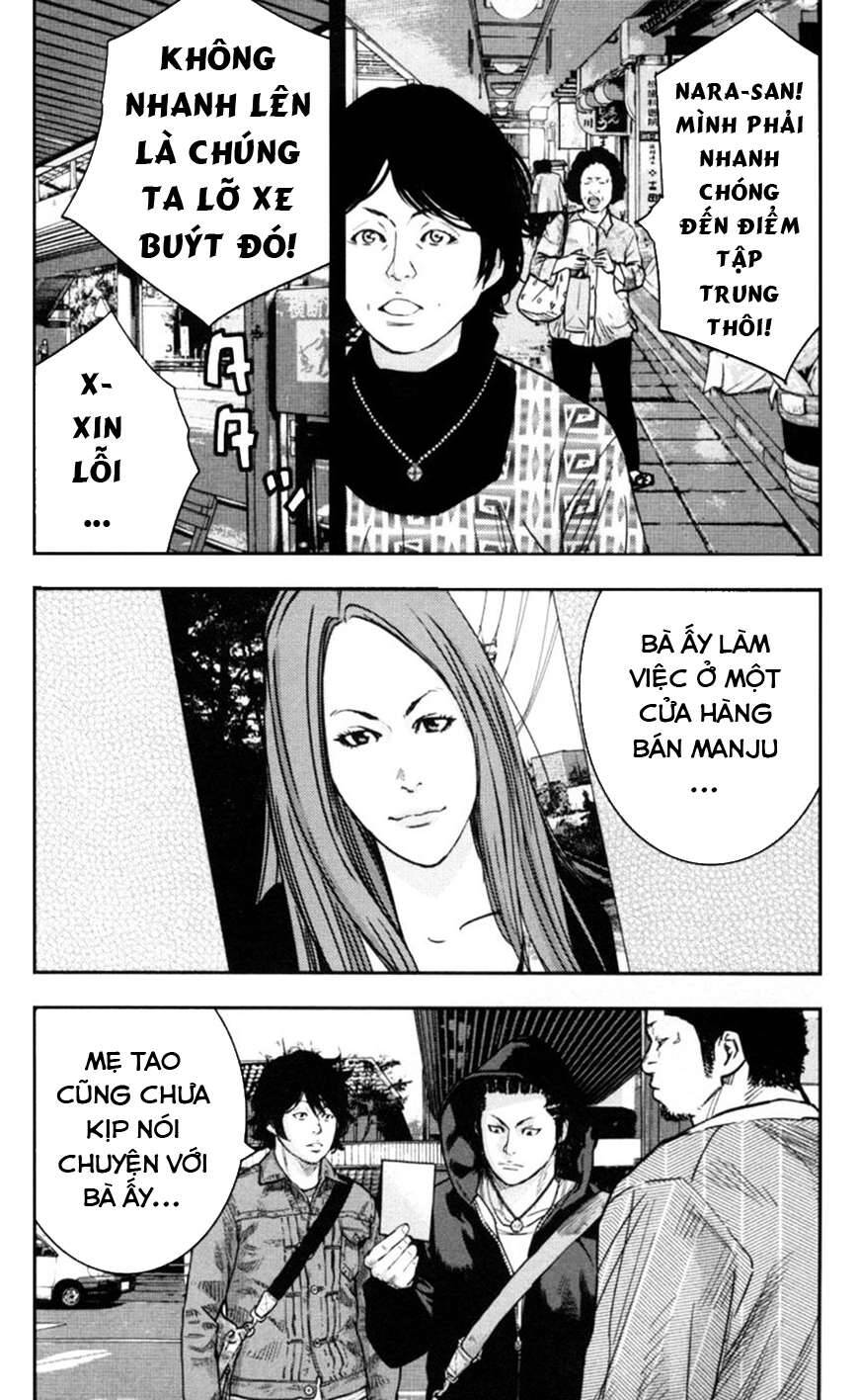 Clover (Tetsuhiro Hirakawa) Chapter 271 - 10