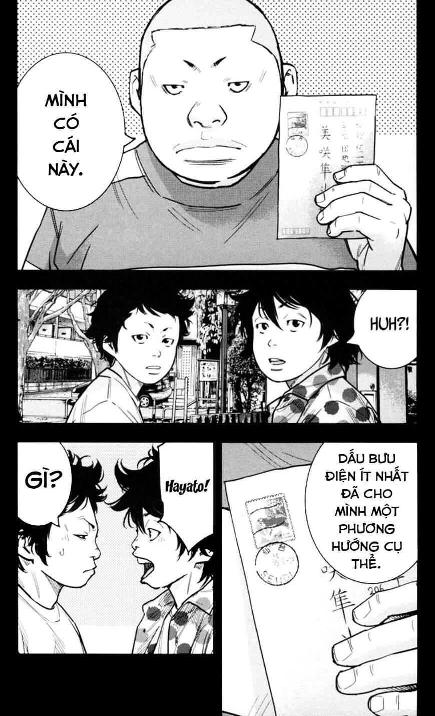 Clover (Tetsuhiro Hirakawa) Chapter 273 - 15