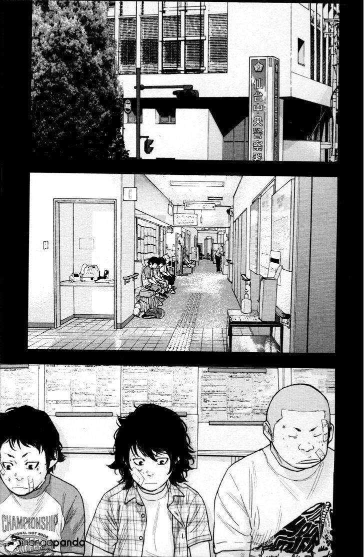Clover (Tetsuhiro Hirakawa) Chapter 275 - 3