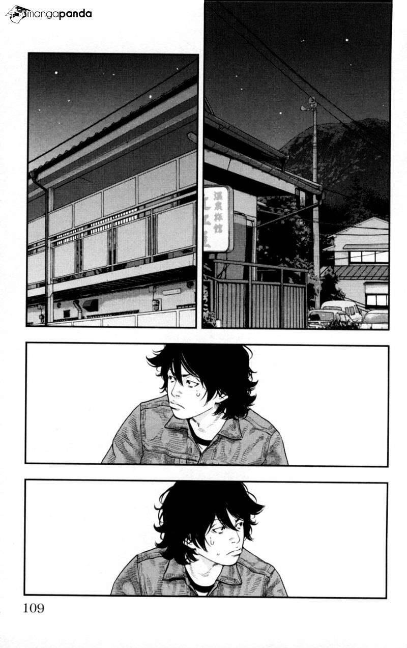 Clover (Tetsuhiro Hirakawa) Chapter 277 - 13