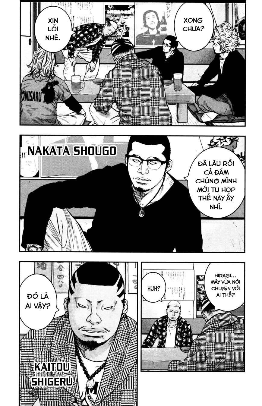 Clover (Tetsuhiro Hirakawa) Chapter 279 - 3