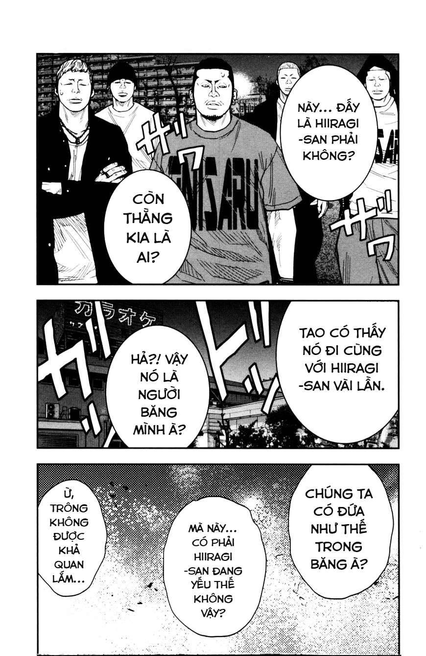 Clover (Tetsuhiro Hirakawa) Chapter 284 - 1