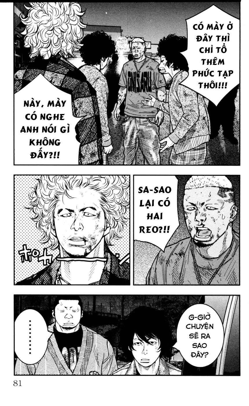 Clover (Tetsuhiro Hirakawa) Chapter 286 - 3