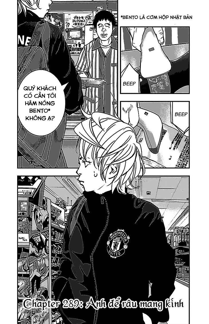 Clover (Tetsuhiro Hirakawa) Chapter 289 - 1