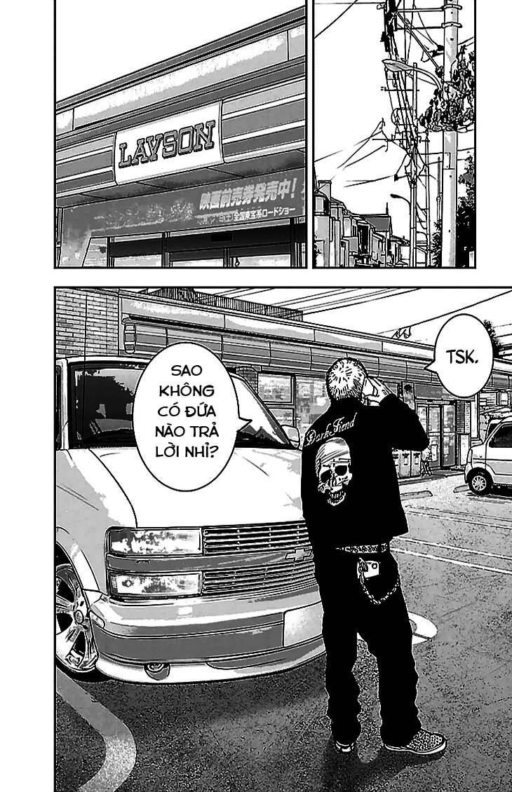 Clover (Tetsuhiro Hirakawa) Chapter 289 - 14