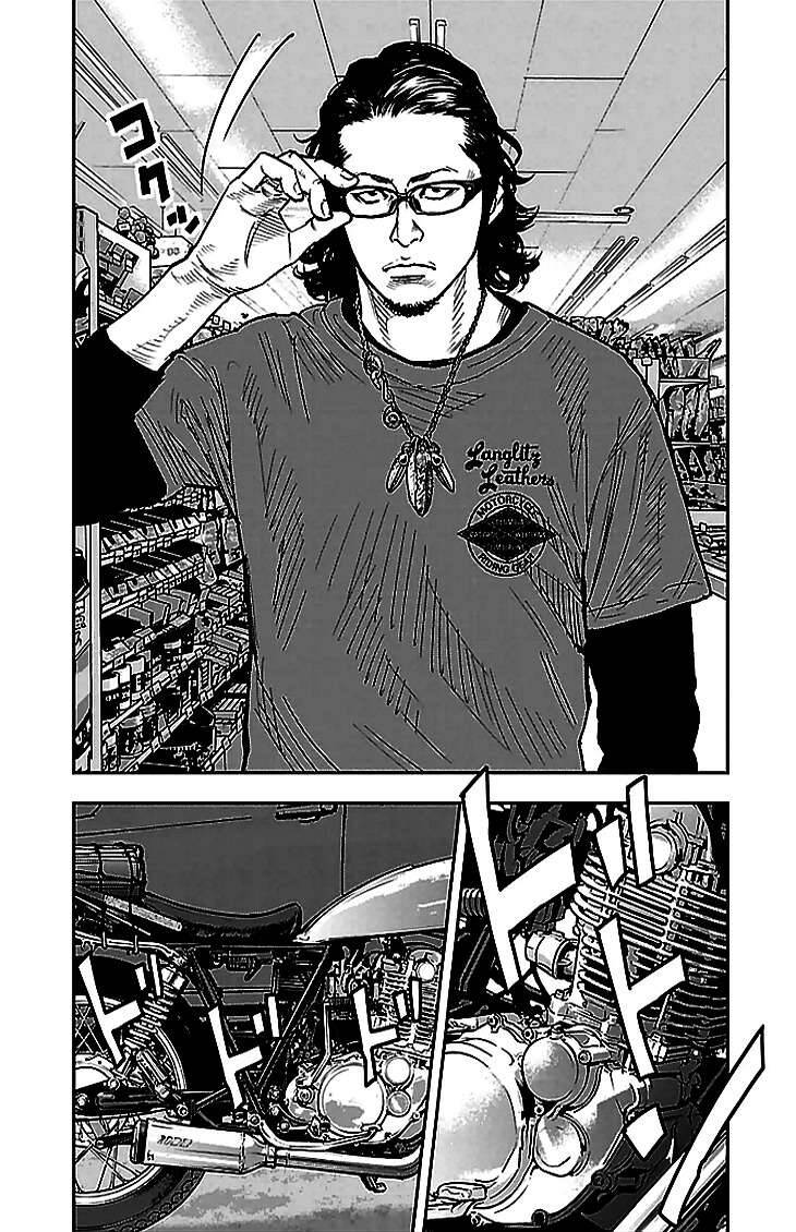 Clover (Tetsuhiro Hirakawa) Chapter 289 - 8