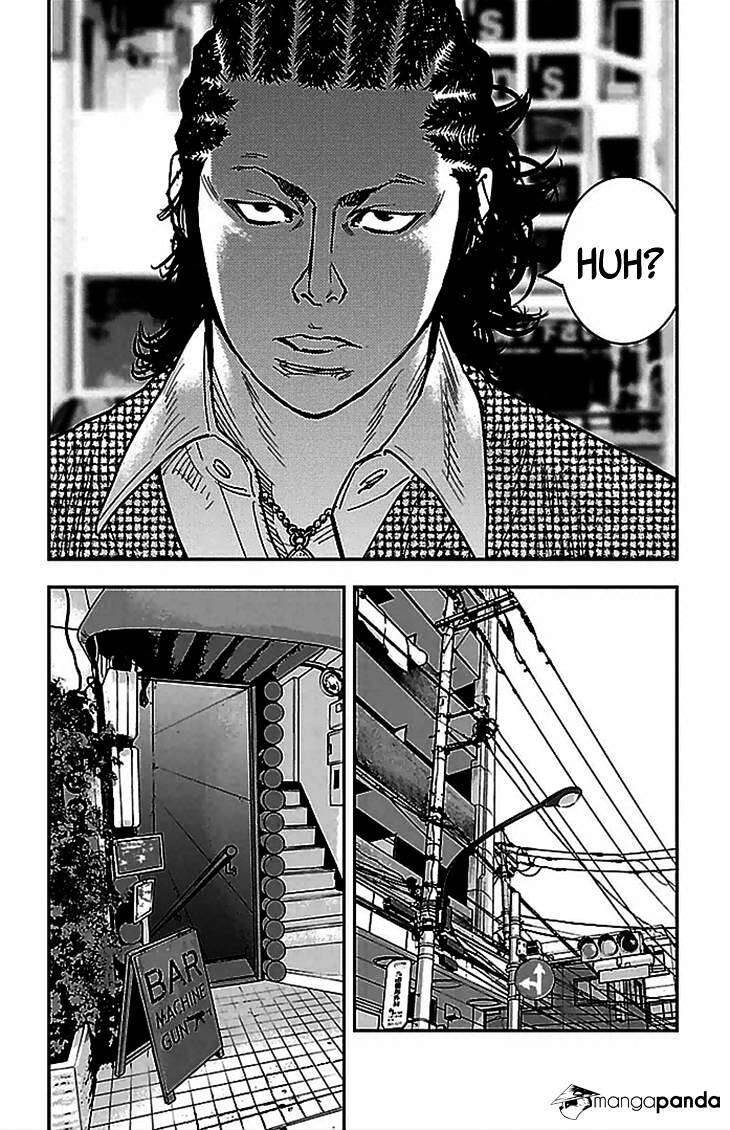 Clover (Tetsuhiro Hirakawa) Chapter 291 - 8