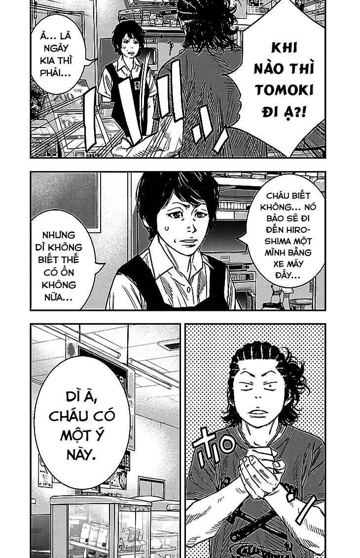 Clover (Tetsuhiro Hirakawa) Chapter 294 - 11