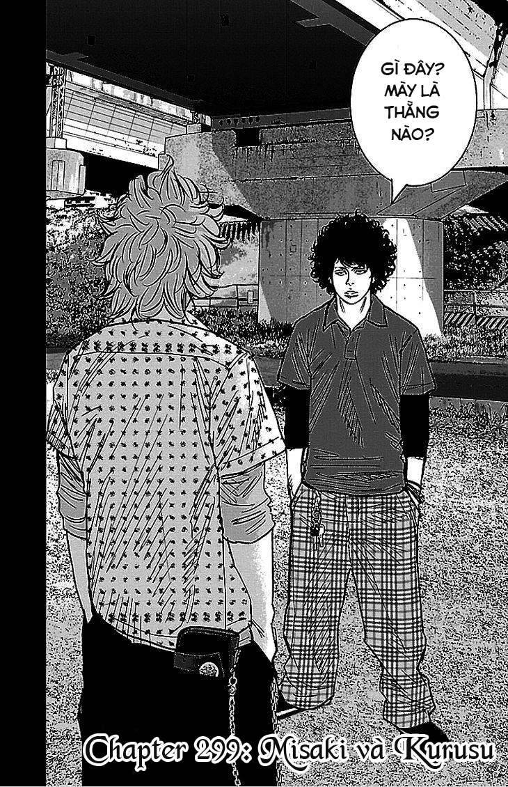 Clover (Tetsuhiro Hirakawa) Chapter 299 - 2