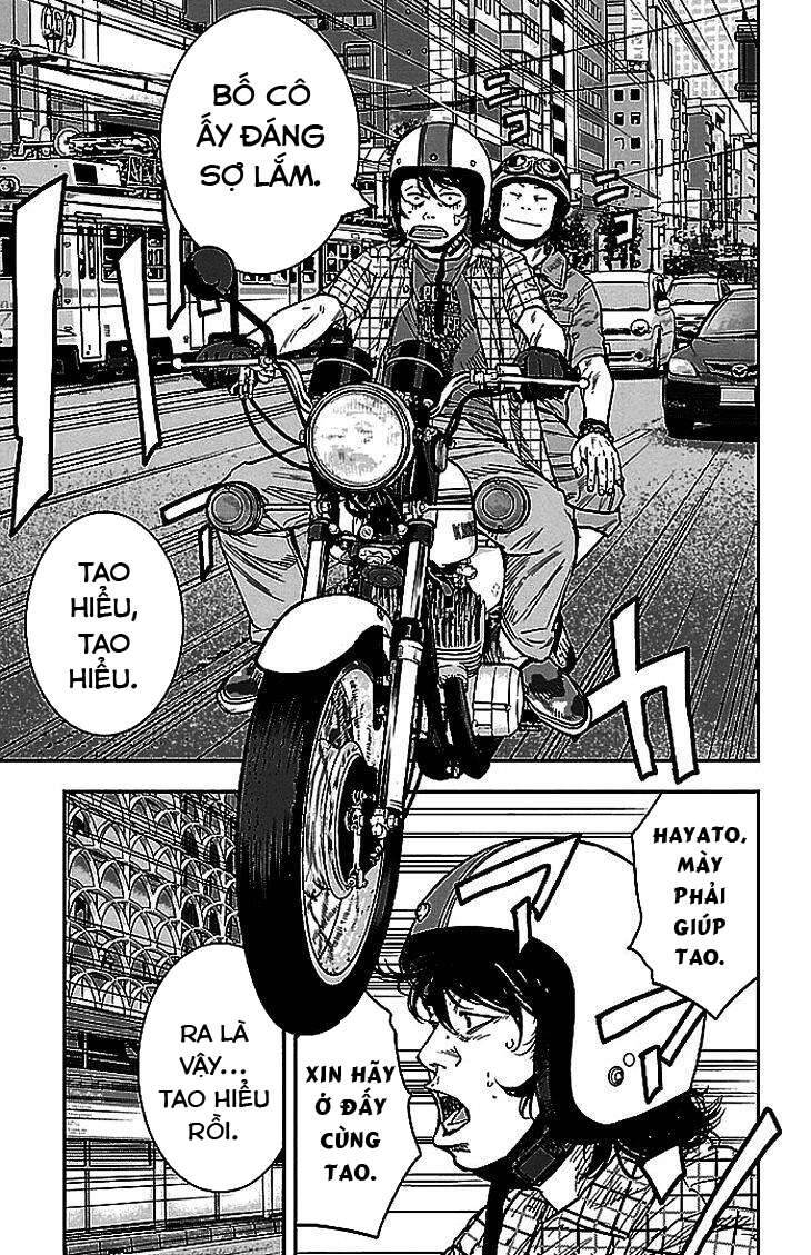 Clover (Tetsuhiro Hirakawa) Chapter 300 - 5