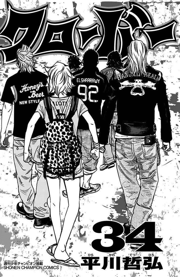 Clover (Tetsuhiro Hirakawa) Chapter 302 - 1