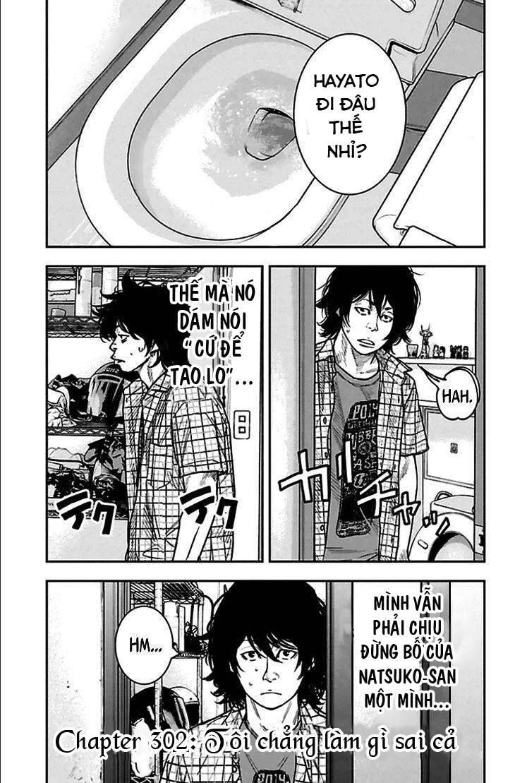 Clover (Tetsuhiro Hirakawa) Chapter 302 - 4